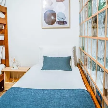 Дом отдыха Casa Da Ernesta *