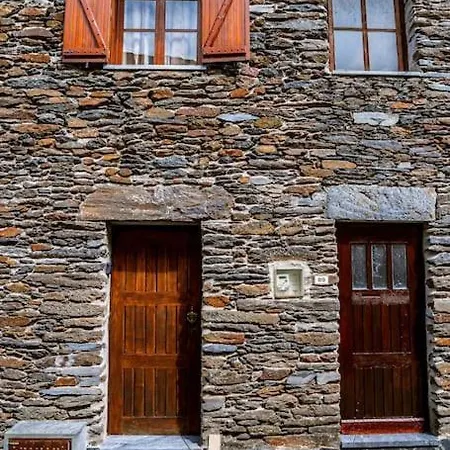 Дом отдыха Casa Da Ernesta