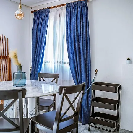 Casa Da Ernesta Mondim de Basto